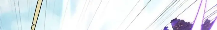 《万古最强宗》235 气运之子入宗门图82