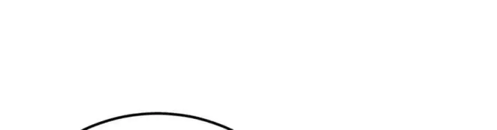 《万古最强宗》236 请君入瓮图16