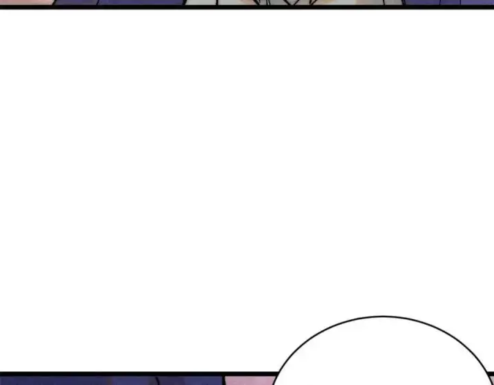 《万古最强宗》236 请君入瓮图78