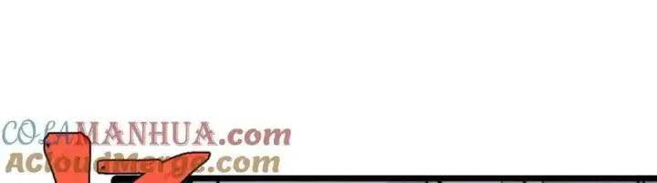 《万古最强宗》238 咋？要跟我分手？图25