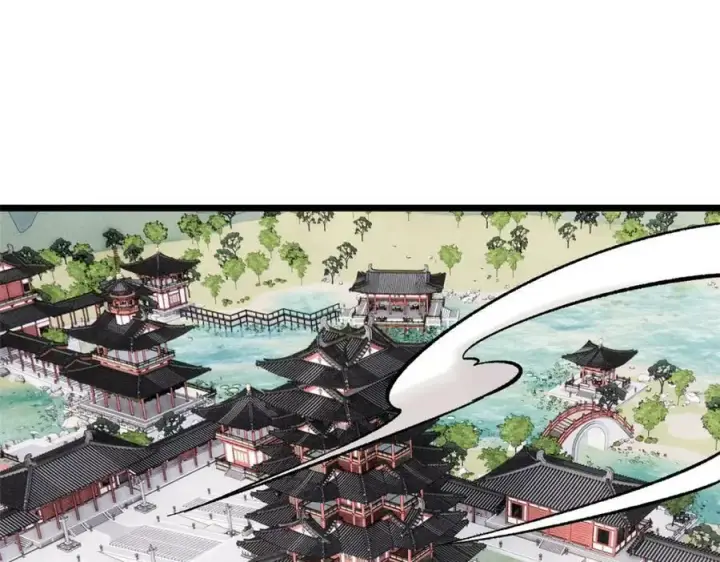 《万古最强宗》238 咋？要跟我分手？图32