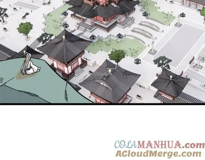 《万古最强宗》238 咋？要跟我分手？图33