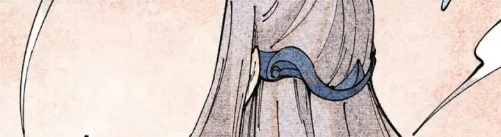 《万古最强宗》238 咋？要跟我分手？图43