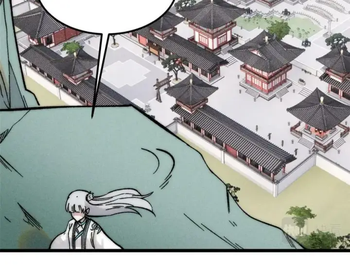 《万古最强宗》238 咋？要跟我分手？图60