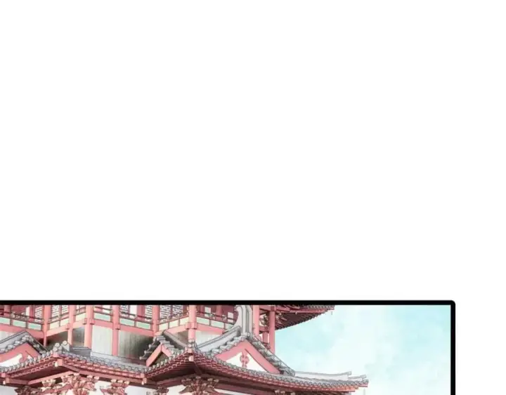 《万古最强宗》238 咋？要跟我分手？图62