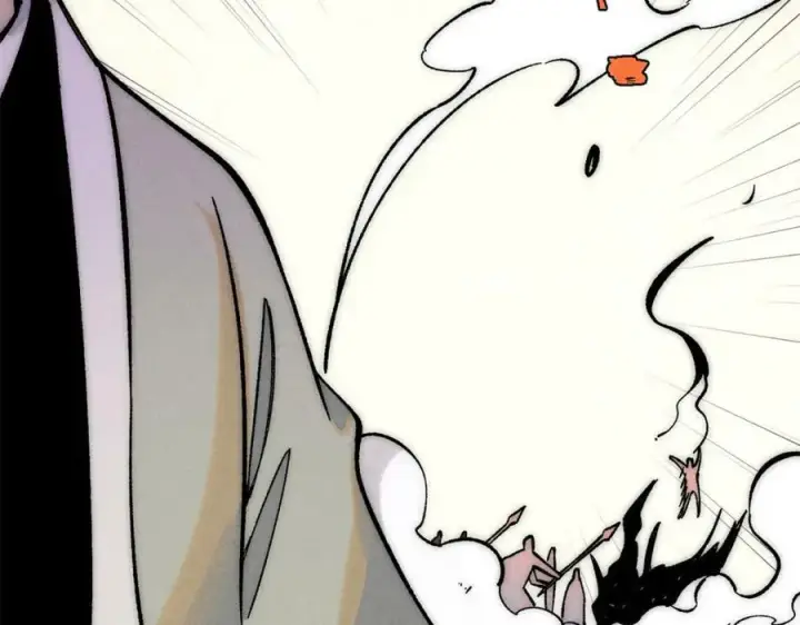 《万古最强宗》240 剑VS炮图167