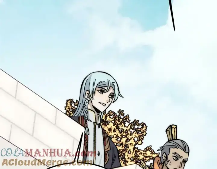 《万古最强宗》240 剑VS炮图73