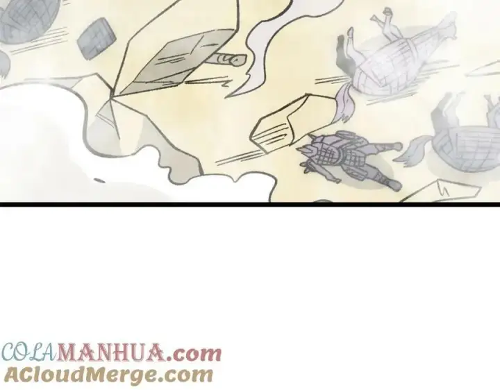 《万古最强宗》241 无敌真寂寞图129