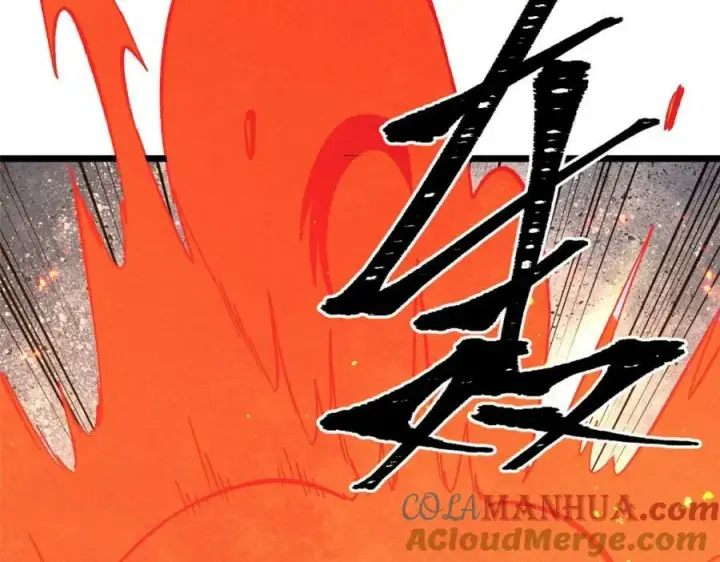 《万古最强宗》241 无敌真寂寞图173