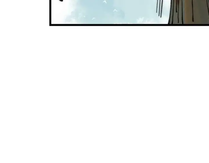 《万古最强宗》245 上界之人图151