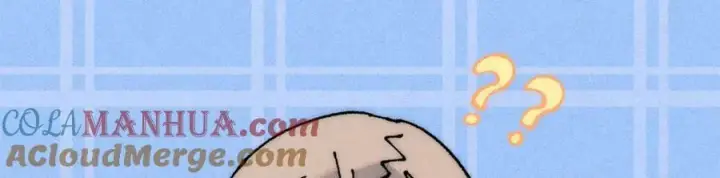 《万古最强宗》247 小词儿一套套图157