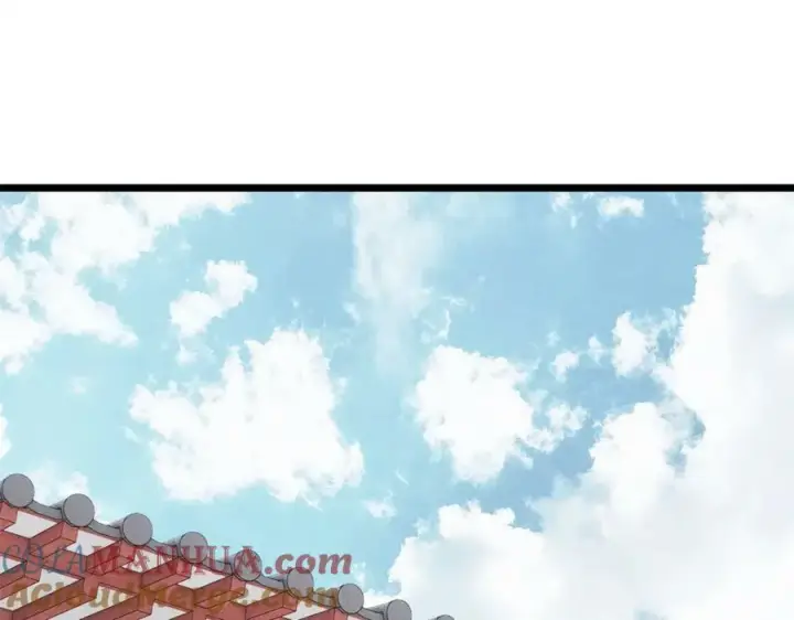 《万古最强宗》247 小词儿一套套图5