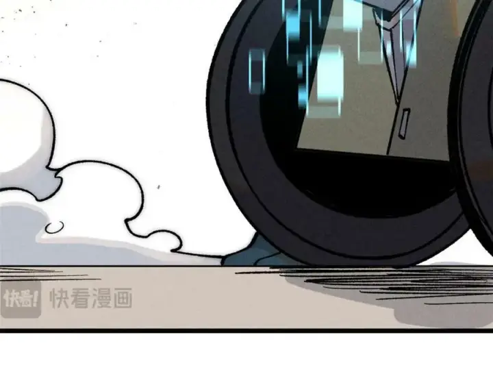 《万古最强宗》251 那是我逝去的青春图168