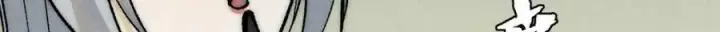 《万古最强宗》251 那是我逝去的青春图46