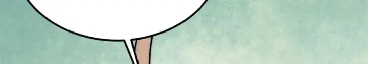 《万古最强宗》252 撒豆成兵图28
