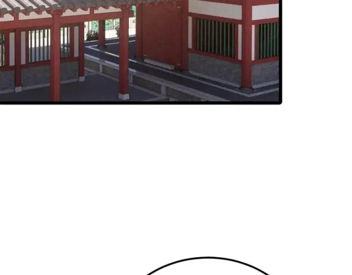 《万古最强宗》258 器灵图103