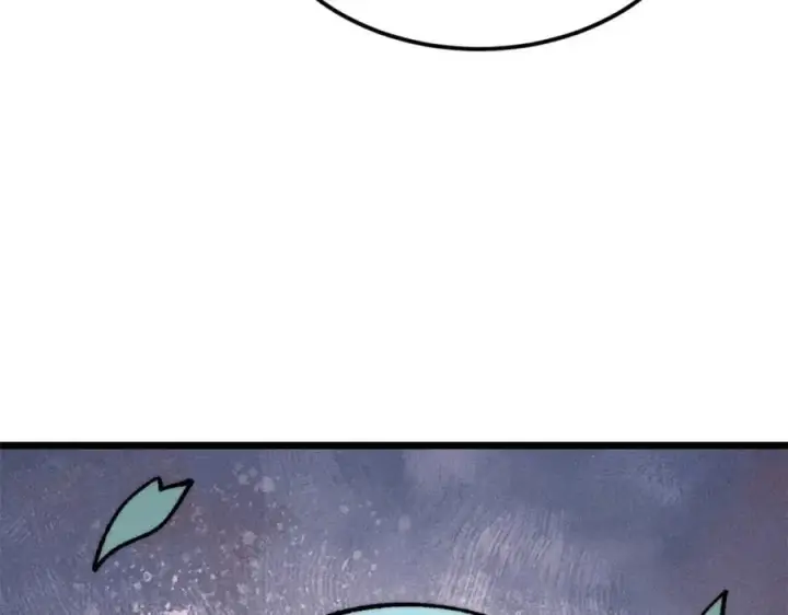 《万古最强宗》260 有人跟我抢芊芊？图162