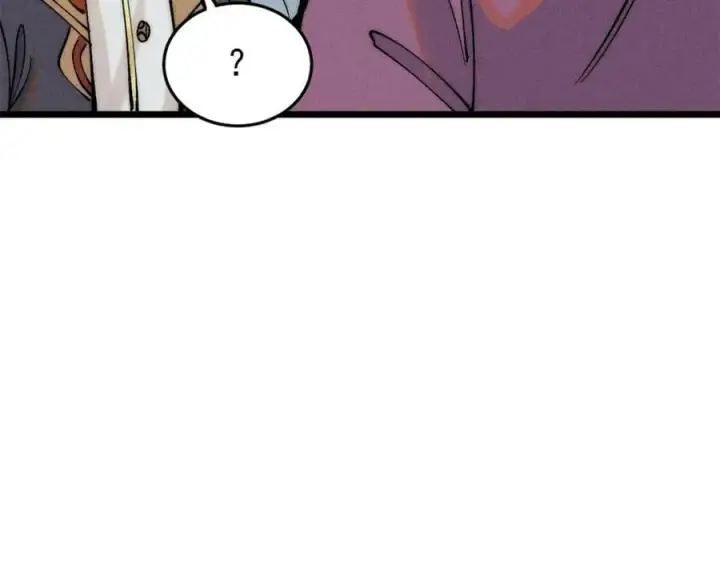 《万古最强宗》260 有人跟我抢芊芊？图30