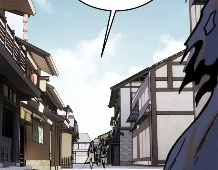 《万古最强宗》260 有人跟我抢芊芊？图83
