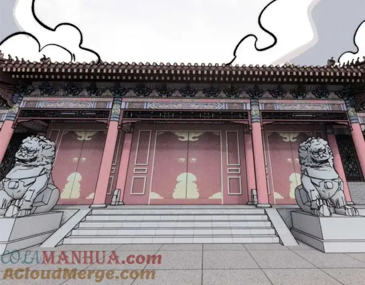 《万古最强宗》261 谁在模仿帅气的我？图141
