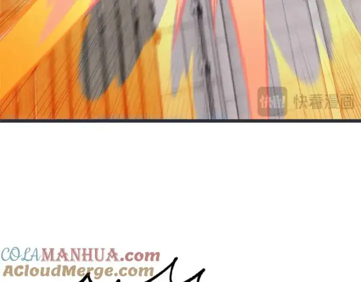 《万古最强宗》263 逆向招生图141