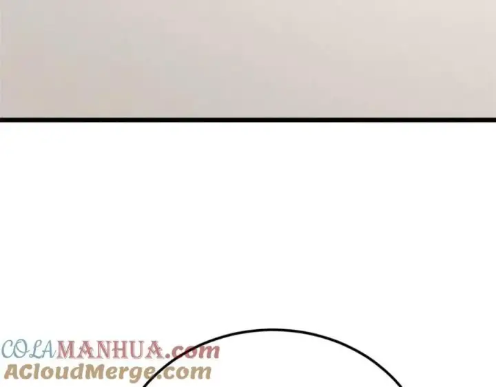 《万古最强宗》264 被更厉害的老头忽悠了图137