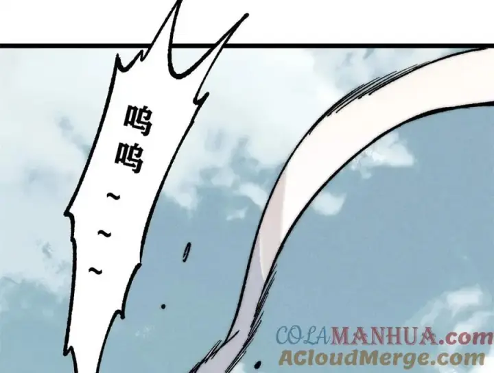 《万古最强宗》267 厨神嘟嘟的战斗力图141
