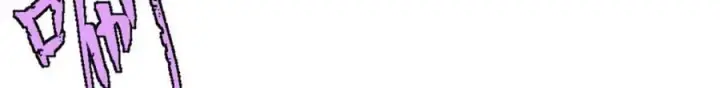 《万古最强宗》267 厨神嘟嘟的战斗力图147