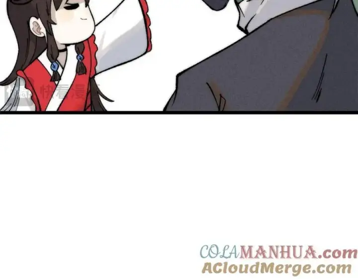 《万古最强宗》267 厨神嘟嘟的战斗力图85