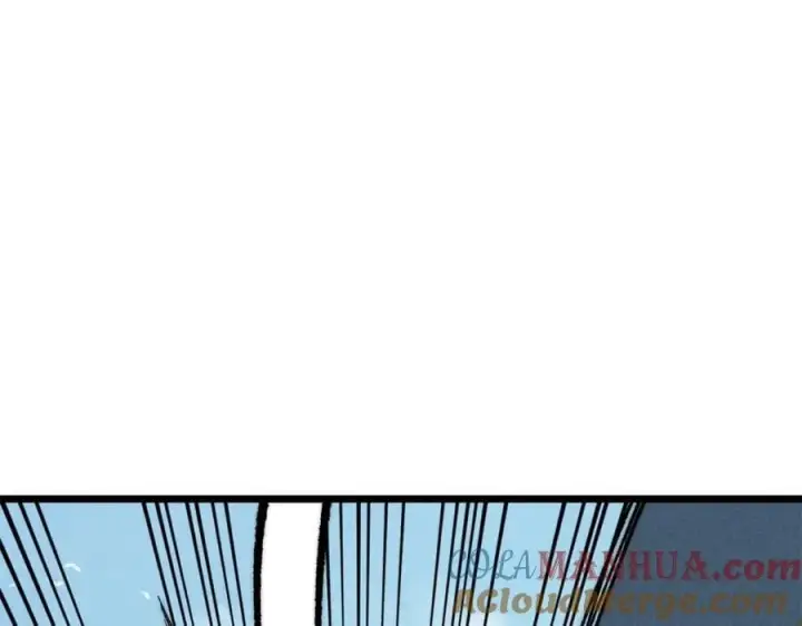 《万古最强宗》268 边撸串边打图73