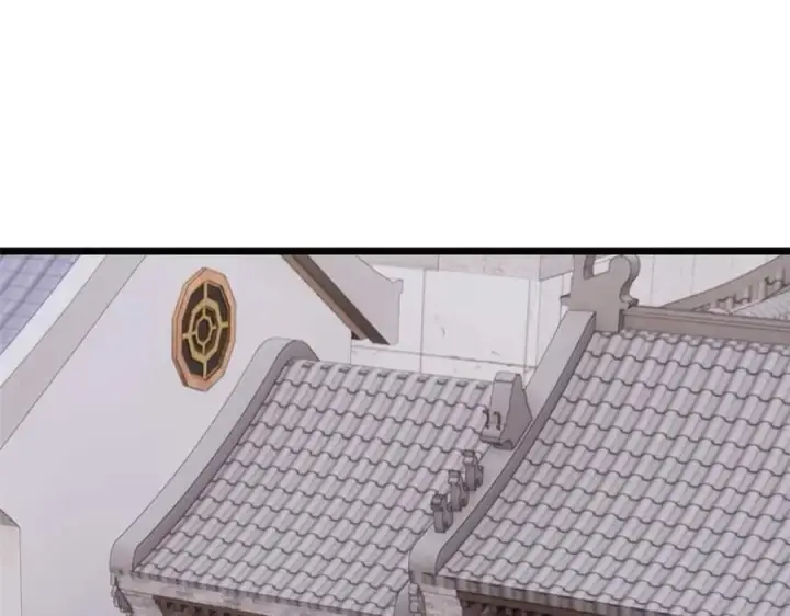 《万古最强宗》269 天之骄子自尊破碎图138