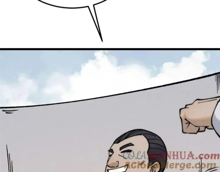 《万古最强宗》269 天之骄子自尊破碎图177