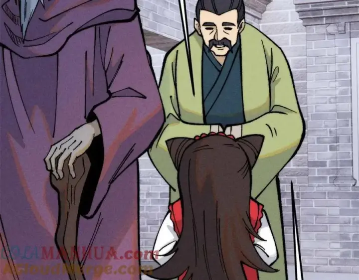 《万古最强宗》269 天之骄子自尊破碎图33