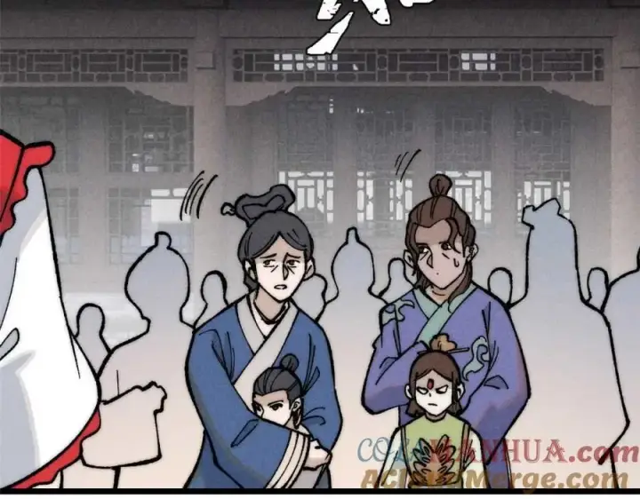 《万古最强宗》269 天之骄子自尊破碎图65