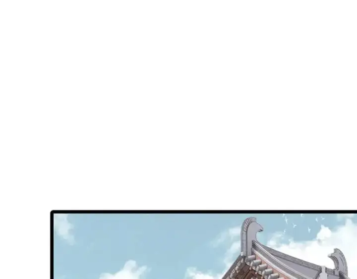 《万古最强宗》270 岁月是把杀猪刀图103