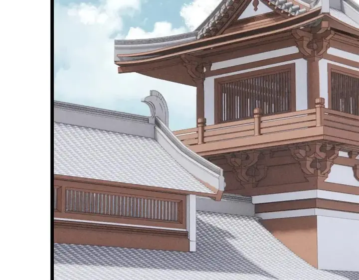 《万古最强宗》270 岁月是把杀猪刀图104