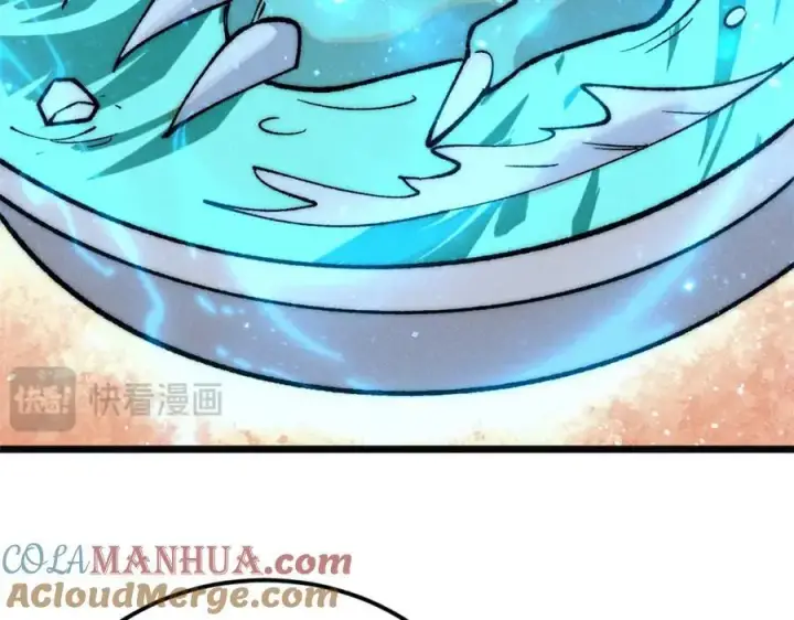 《万古最强宗》272 得冠图37