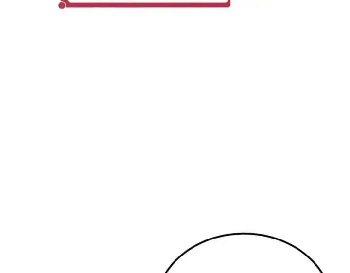 《万古最强宗》274 酒后失态图119