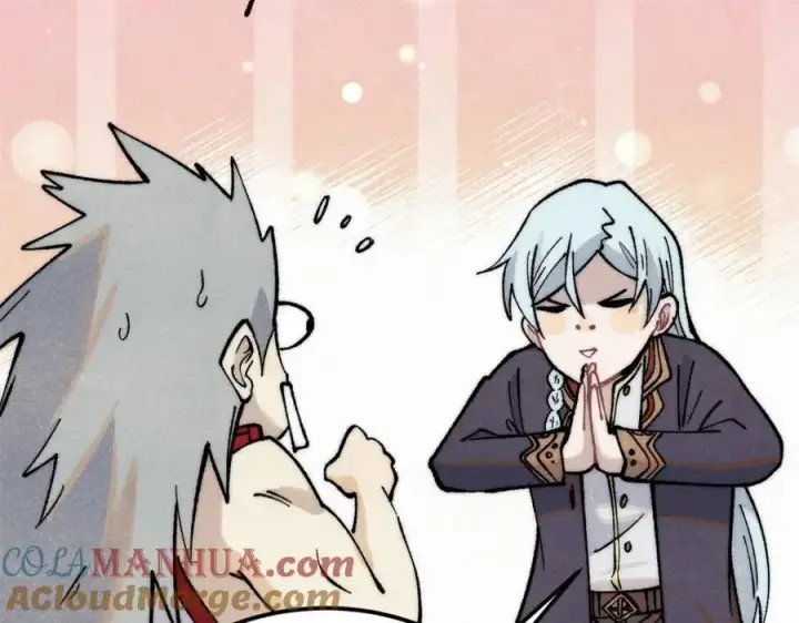 《万古最强宗》275 看门人的威严图125