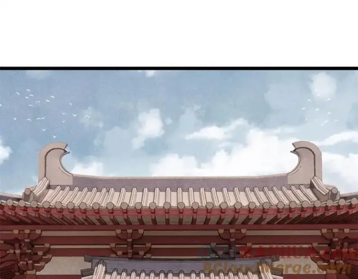 《万古最强宗》275 看门人的威严图5