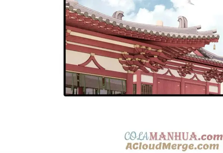《万古最强宗》276 铁骨铮铮派集体摆烂图89