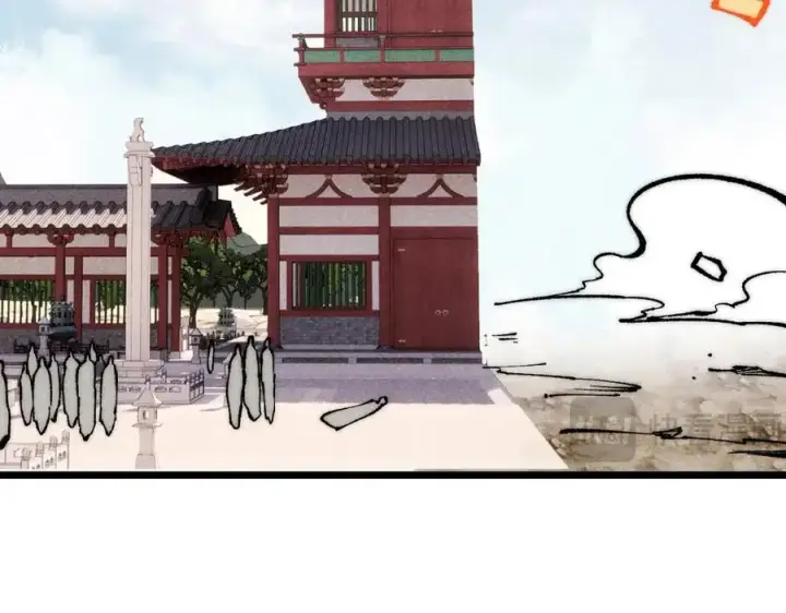 《万古最强宗》277 大为震惊图10