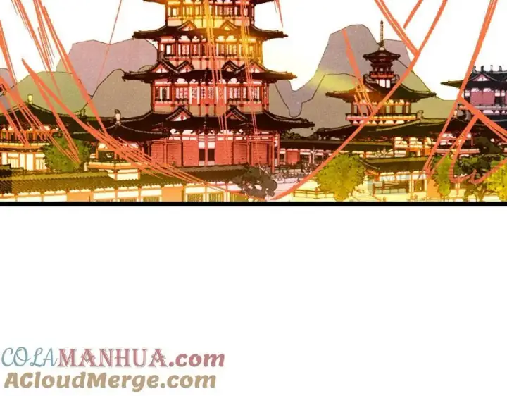 《万古最强宗》277 大为震惊图145