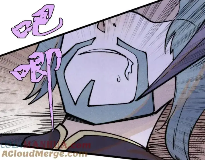 《万古最强宗》279 酒蒙子发威啦图125