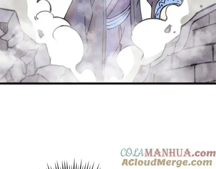 《万古最强宗》279 酒蒙子发威啦图17