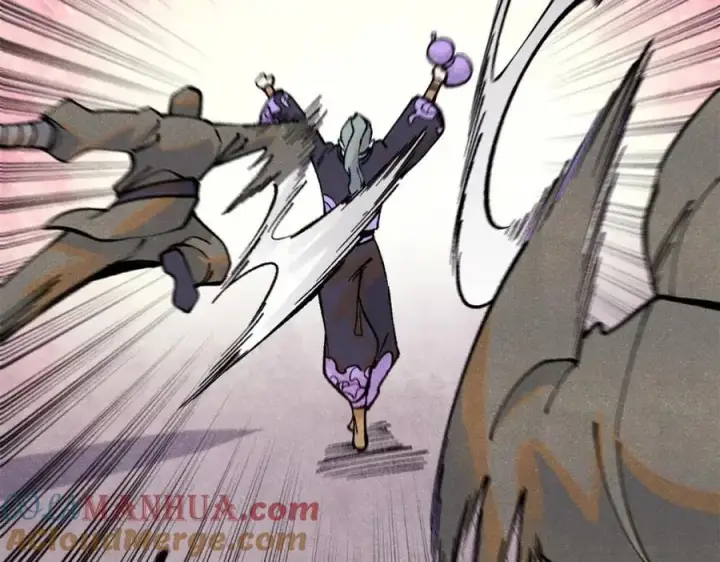 《万古最强宗》279 酒蒙子发威啦图49