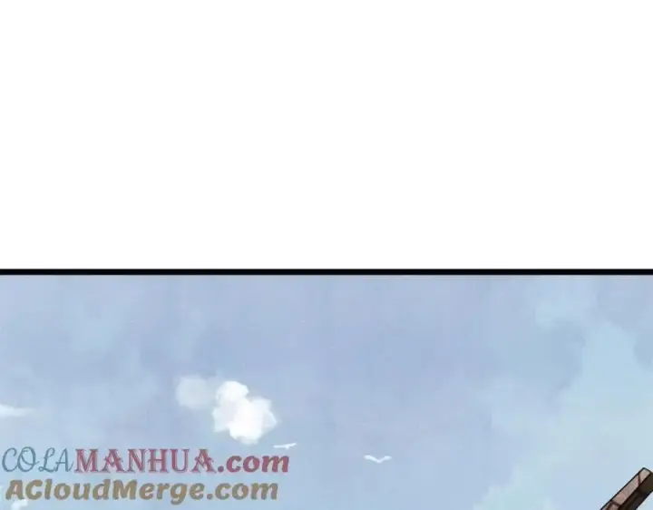 《万古最强宗》279 酒蒙子发威啦图5