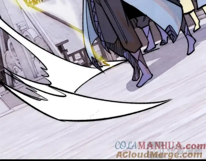《万古最强宗》281 甄老的阵法图25