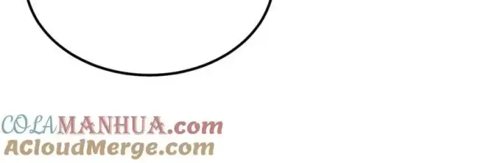 《万古最强宗》281 甄老的阵法图93