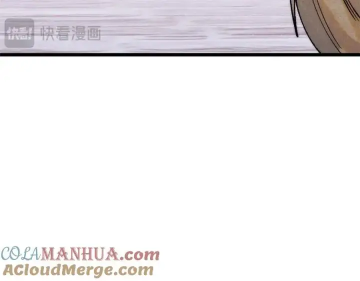 《万古最强宗》282 内门弟子小秀一把图157
